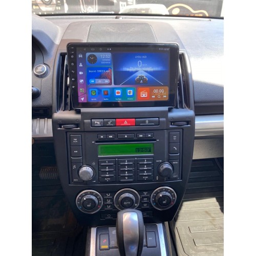 LAND ROVER MULTİMEDİA ÇERÇEVESİ